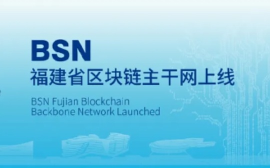 httpsimages.bitpush.news202010special_cn-20201021-160324860292761716.jpg1603248569.3908212.jpg