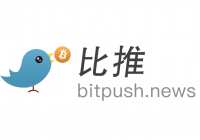 [Comparative to Zaobao] Glenn Hutchins launches $72 million crypto venture capital fund; new forces in DeFi rise! Aave hits a new high of $520; MicroStrategy CEO: Bitcoin's monetary value could exceed $100 trillion