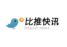 httpsimages.bitpush.news202102special_cn-20210216-161347318125989077.pngdefault.png