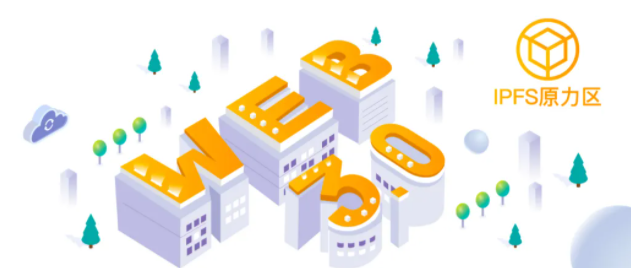 Oasis Network Myra：构建有责数据经济，起跑隐私赛道