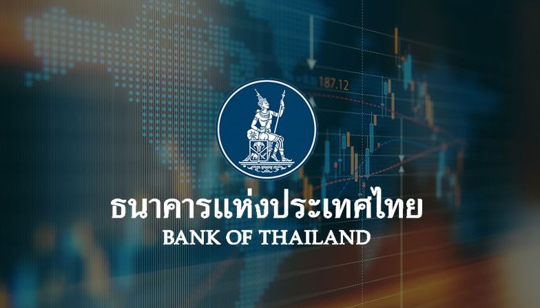 泰国央行将在明年第二季度之前测试数字泰铢
