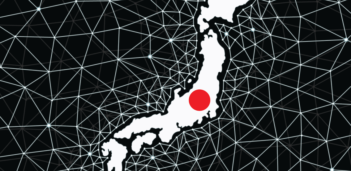 日本银行开始为期一年的数字日元试用(Update)