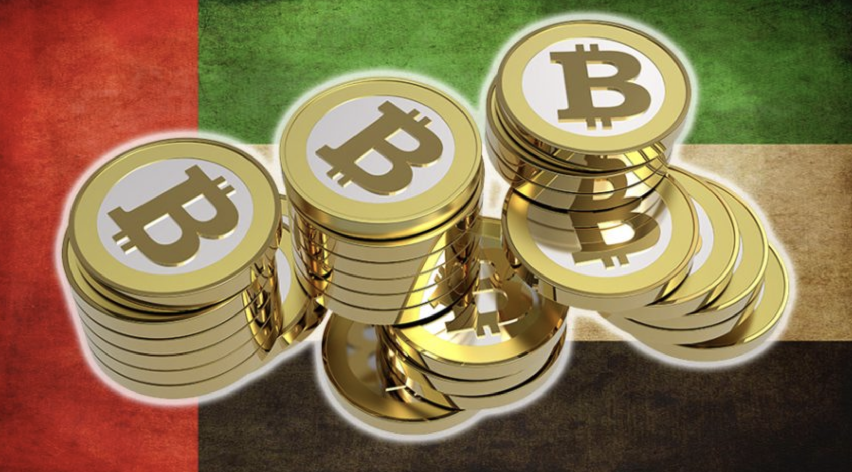 阿联酋经济部长:加密货币和资产代币化是GDP翻番的“关键”