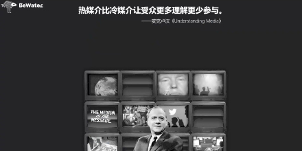 欧易OKEx对话BMAN:LOOT十大观点