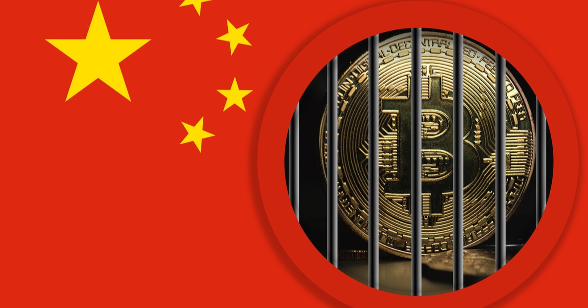 httpsimages.bitpush.news202109special_cn-20210924-163248413976205449.jpgC5E8F7BE366CE3CF40B135446E699151F0E9AEC8E0F03CB1742981F1D62BBEFB.jpg