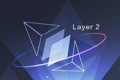 以太坊上的 Layer 2 终极指南