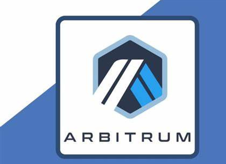 Arbitrum：Layer 2扩容的未来？