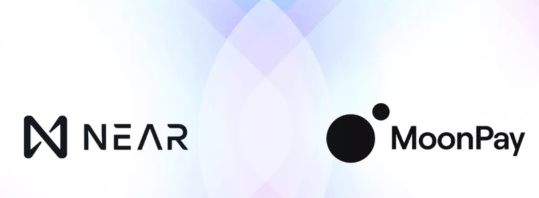 MoonPay 发布支持美国用户的NEAR法币出入金服务