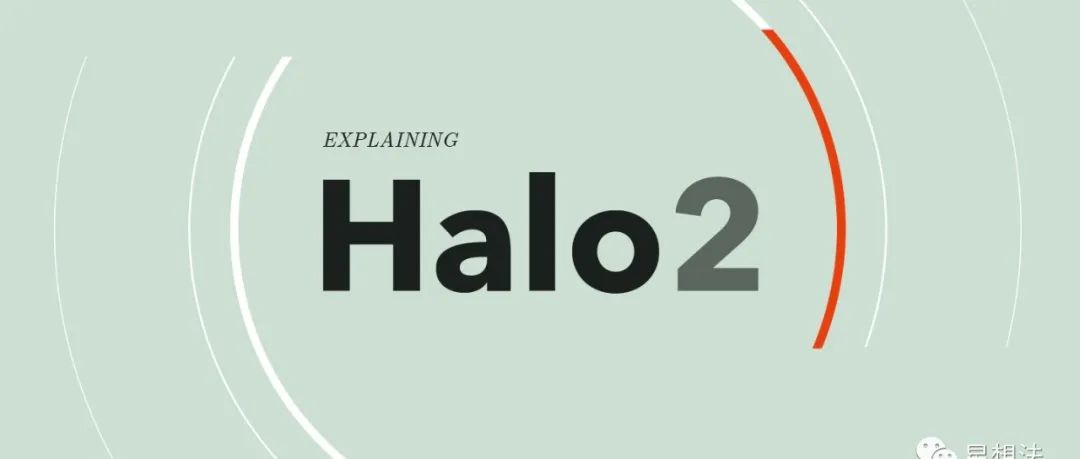 零知识证明 - Halo2 Book中文翻译
