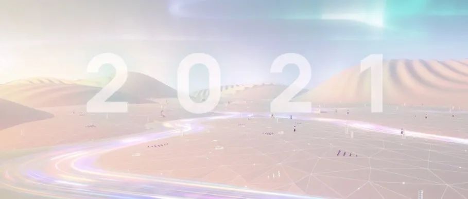 回顾2021，NEAR都做了这些大事