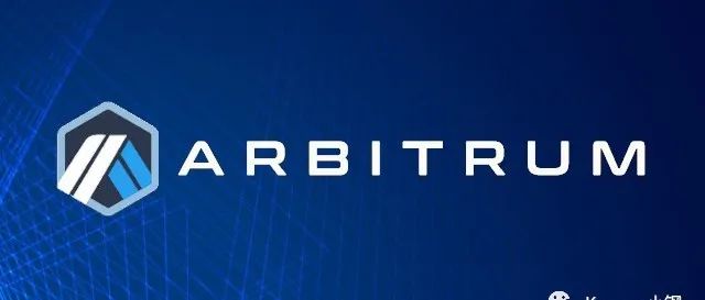 聊聊接入Arbitrum的正确姿势