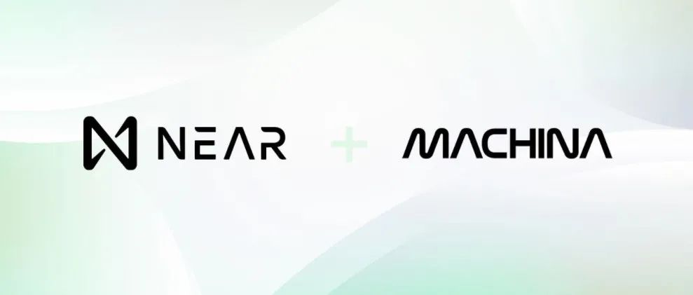 Machina：基于NEAR开发的全球首个PoS存储方案