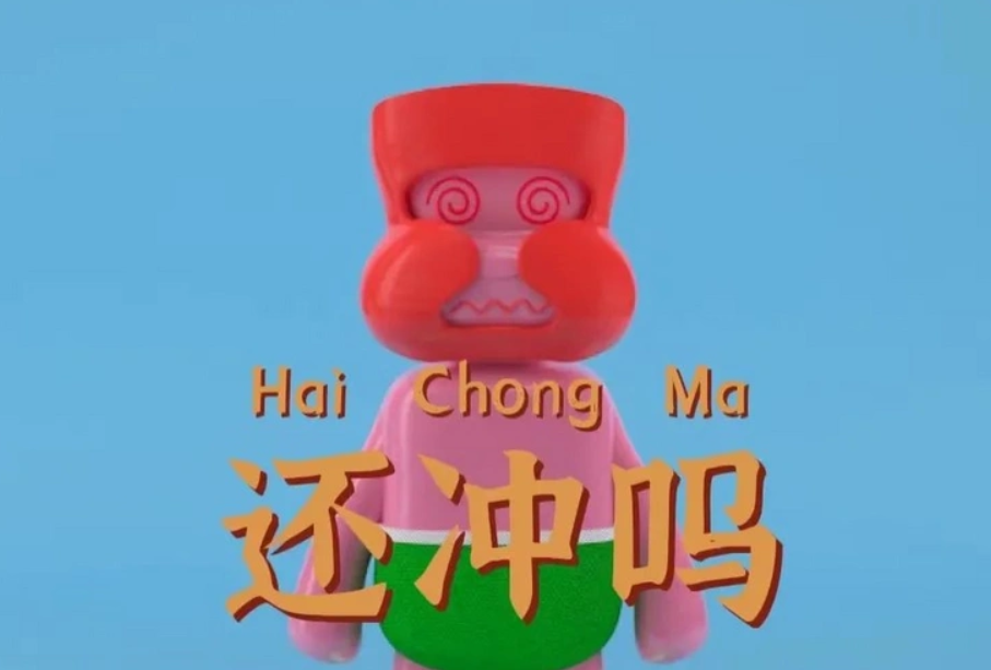 NFT颓势已现：肝不起了，卷不动了