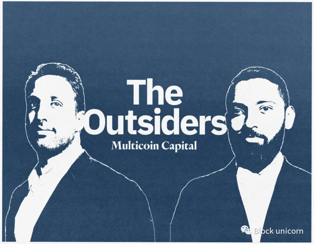 复盘Multicoin:押注EOS的失败,带来了投资Solana的成功