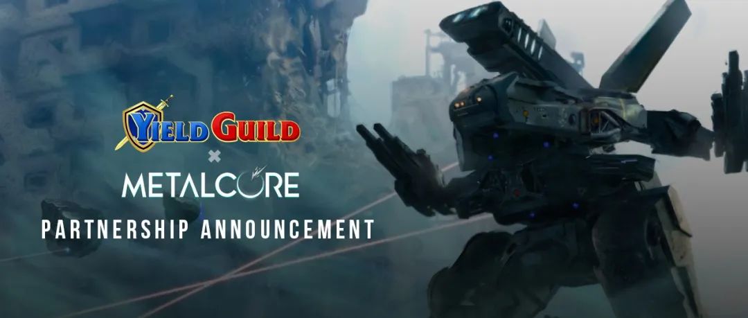 Yield Guild Games 社区更新|2023 年第一季度总结
