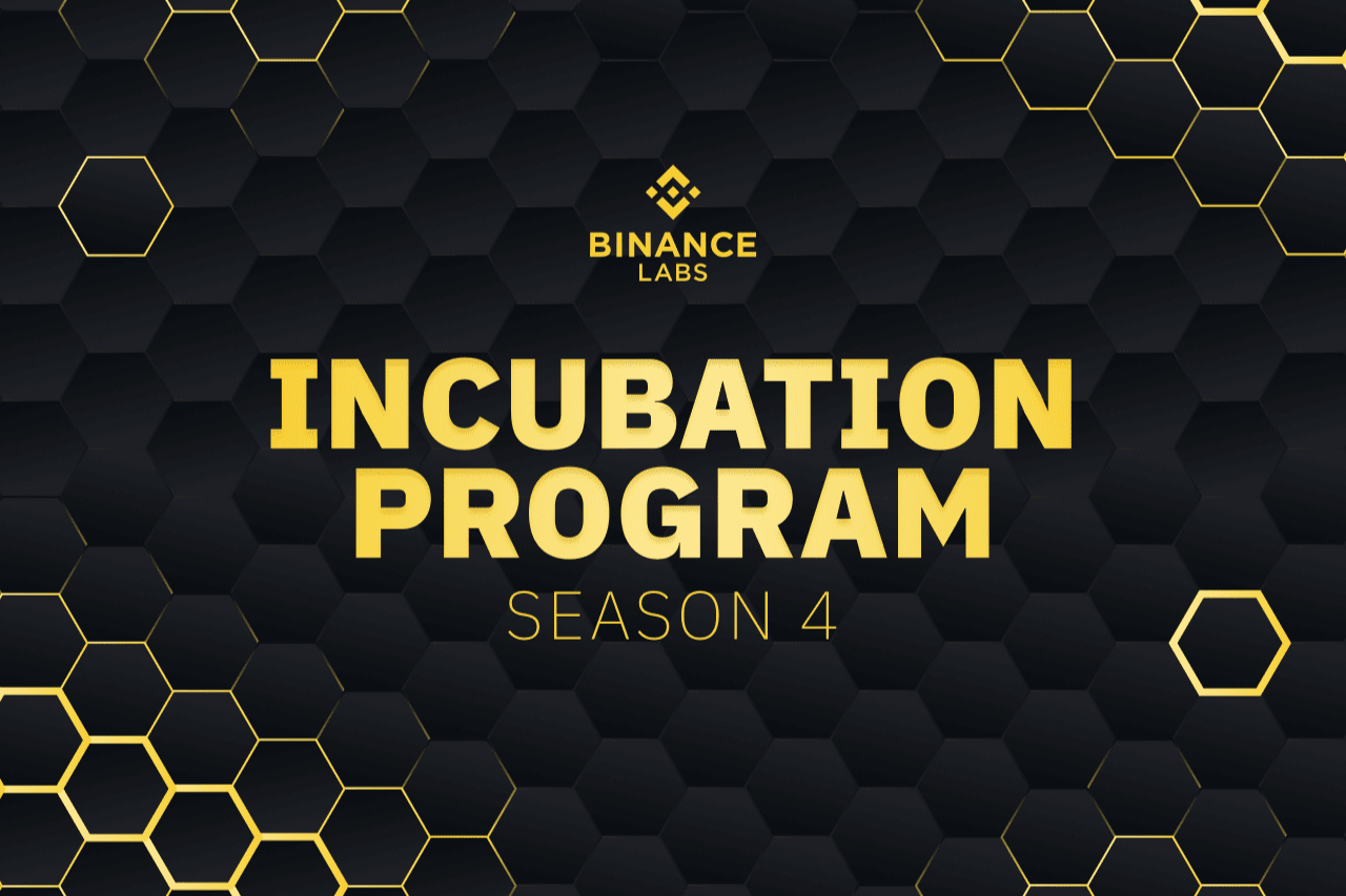 14个新项目 Binance Labs第4季全球孵化计划项目一览