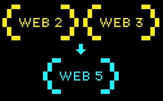 Web3尚未普及 Web5又来:谁的潜力更大?
