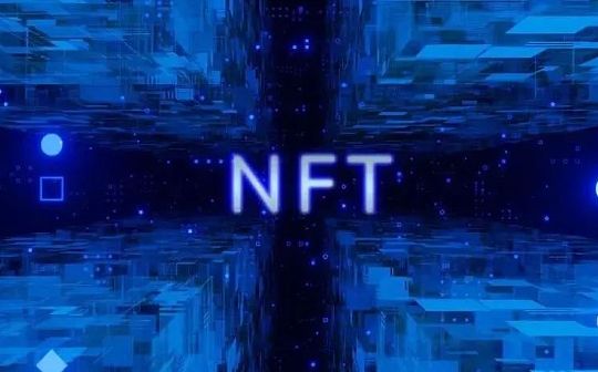 Digital collections=NFTs? There is a more essential difference in connection