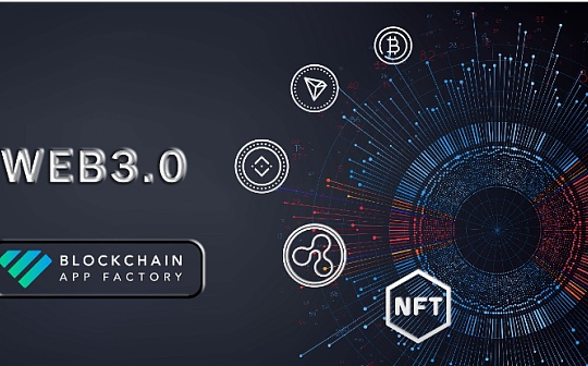 httpsimages.bitpush.news202207special_cn-20220717-165803219586141184.jpg1658032194.9909806.jpg
