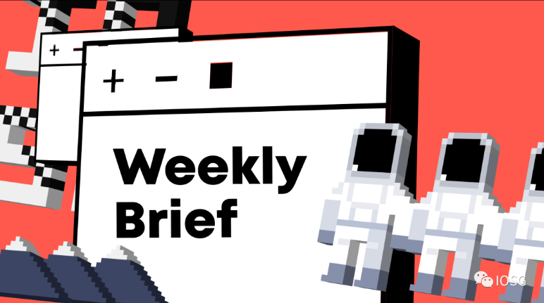 IOSG Weekly Brief｜叛离与独立：重新审视应用链论点 