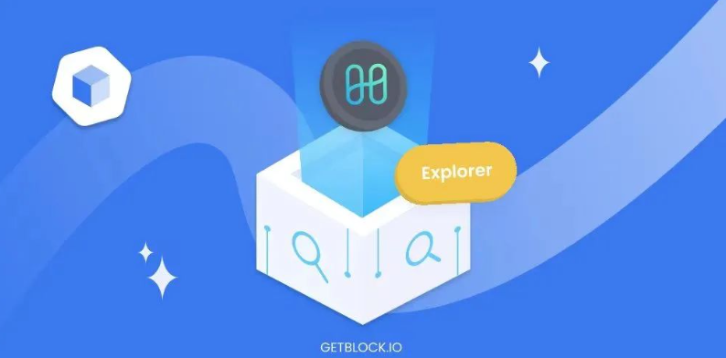 GetBlock获Harmony生态扶持，用于Explorer开发