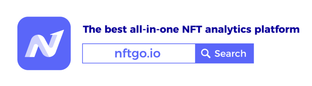 如何购买 NFT