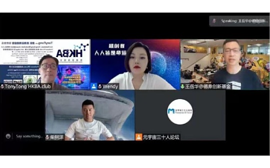 httpsimages.bitpush.news202208special_cn-20220807-165986579927558287.jpg1659865798.8611183.jpg