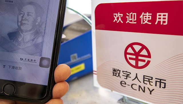 经济学人：数字人民币能否成为逃避美元的新出路？