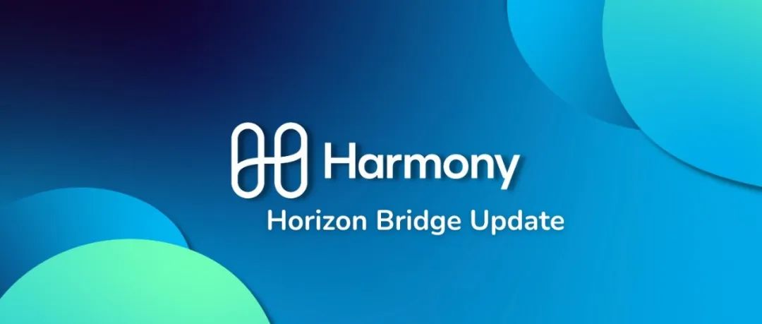 Horizon跨链桥恢复计划