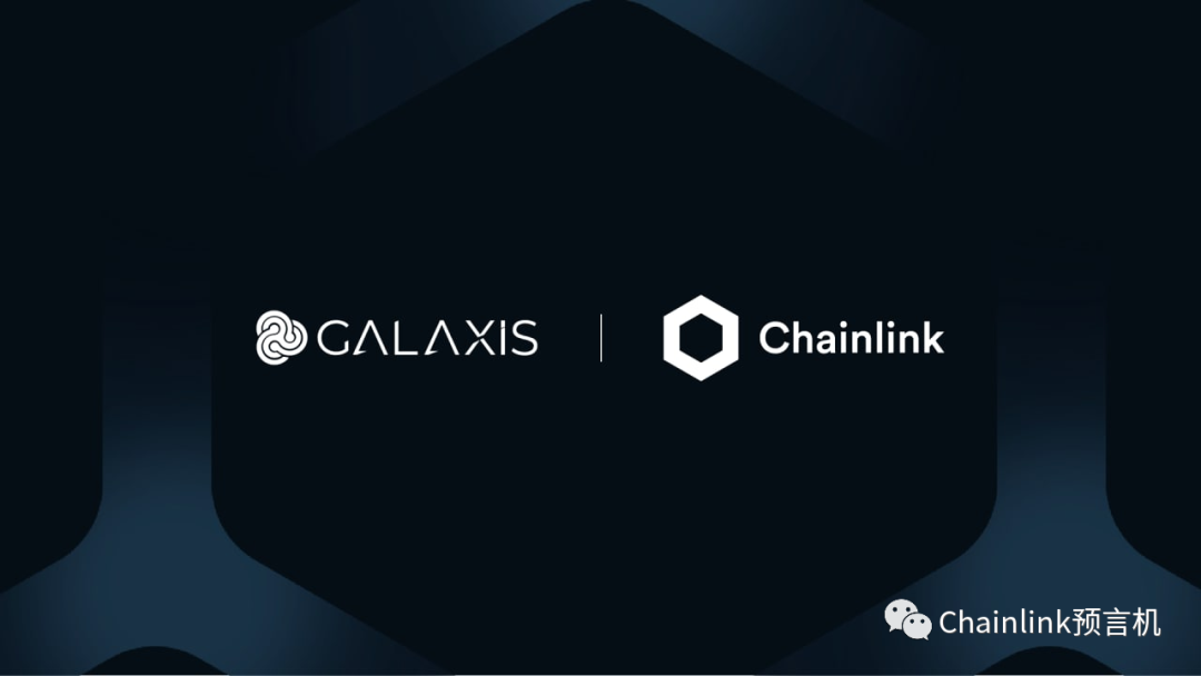 Galaxis加入Chainlink BUILD计划以加速NFT工具包的采用