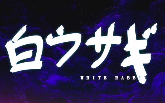 蔡崇信投资Web3 一文看懂pplpleasr新项目Shibuya