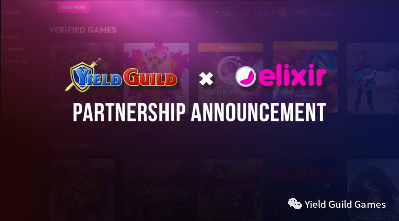 YGG 和 Elixir Game Launcher 达成合作