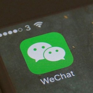 WeChat's New Year's masterpiece: installing the metaverse into a mini program