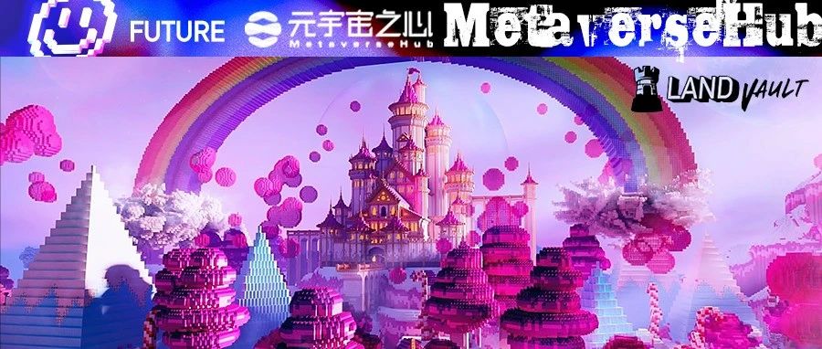 斩获6800万美元融资，游戏公司如何成为元宇宙最大“包工头”？