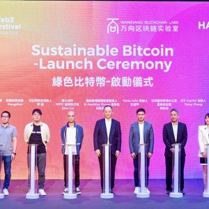 重磅新闻频出,见证「绿色比特币联盟」成立|「2023 香港 Web3 嘉年华」第三日精彩回顾