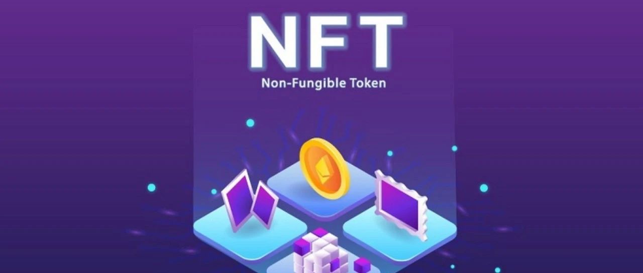 Research on the survival status of NFT trading platforms (2) The end of transaction mining