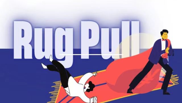 安全公司：5月因Rugpull和诈骗事件导致损失超过5400万美元，约为4月损失的一半