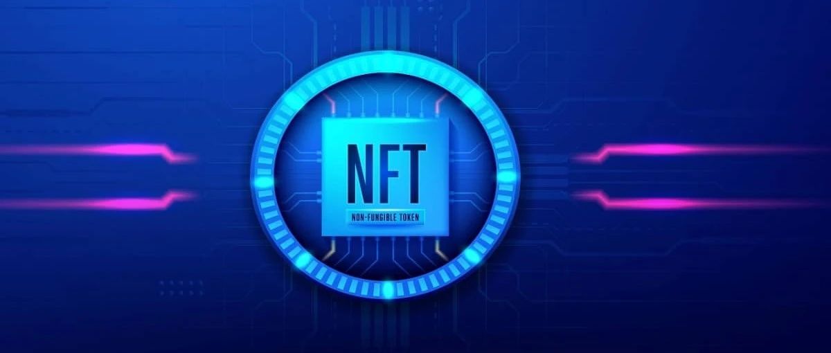 NFT 交易市场走向何方?多功能聚合与多链竞争