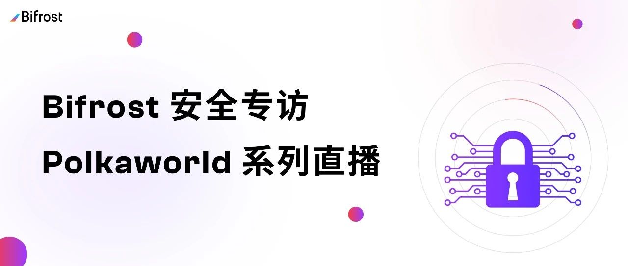 专访 | 我们总结了两年来被问到最多的问题