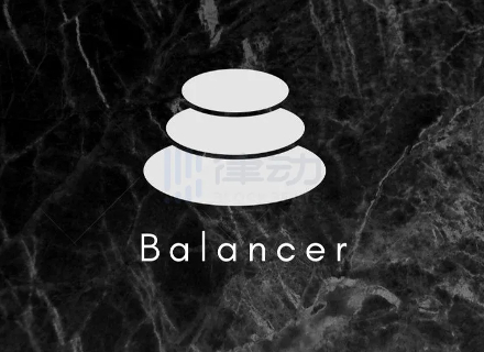 Balancer攻击事件背后:安全团队裁员,以及中心化前端的隐忧