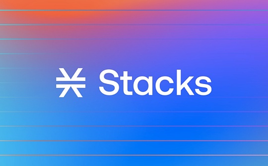 Pantera Partner: Bitcoin Layer2 Stacks Use Cases and Ecosystems