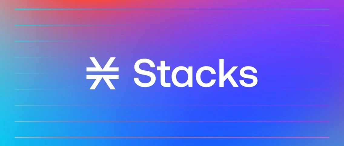 Learn about Bitcoin L2 Ecosystem Stacks in one article: Nakamoto upgrade will be ushered in