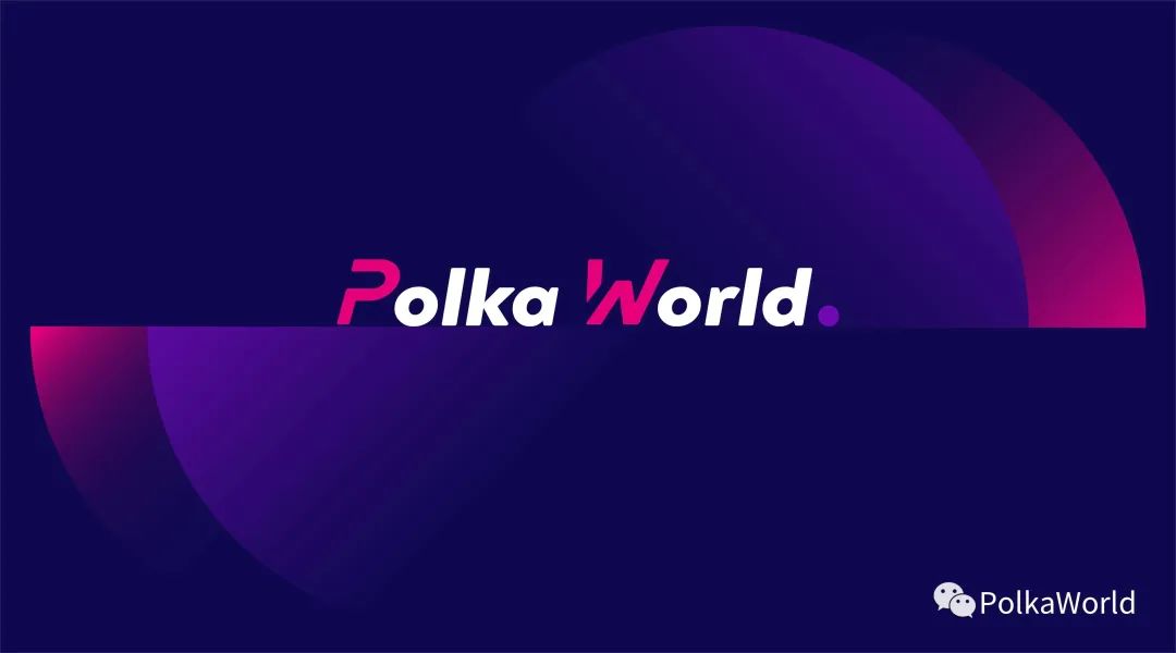 最新!Polkadot 更新 2025 路线图,多个核心产品即将落地