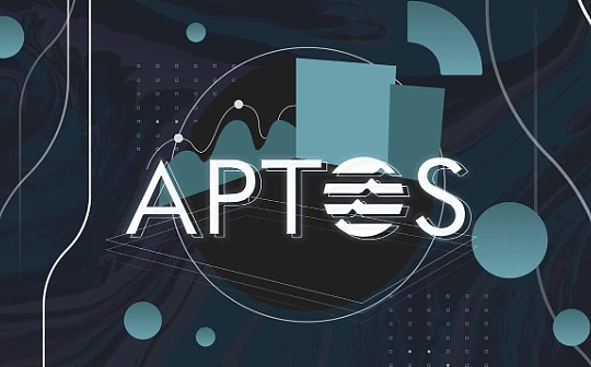Aptos全方位解析:技术、代币经济学、网络活动、生态系统