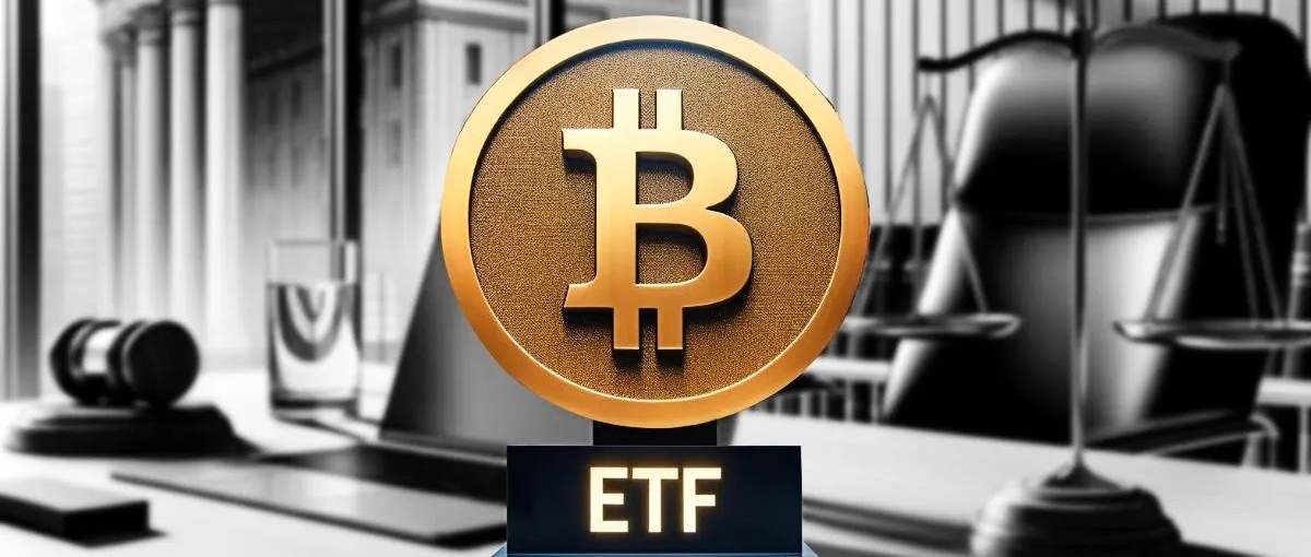 比特币现货 ETF 临近：盘点加密货币合规投资产品现状 通过后会有什么影响
