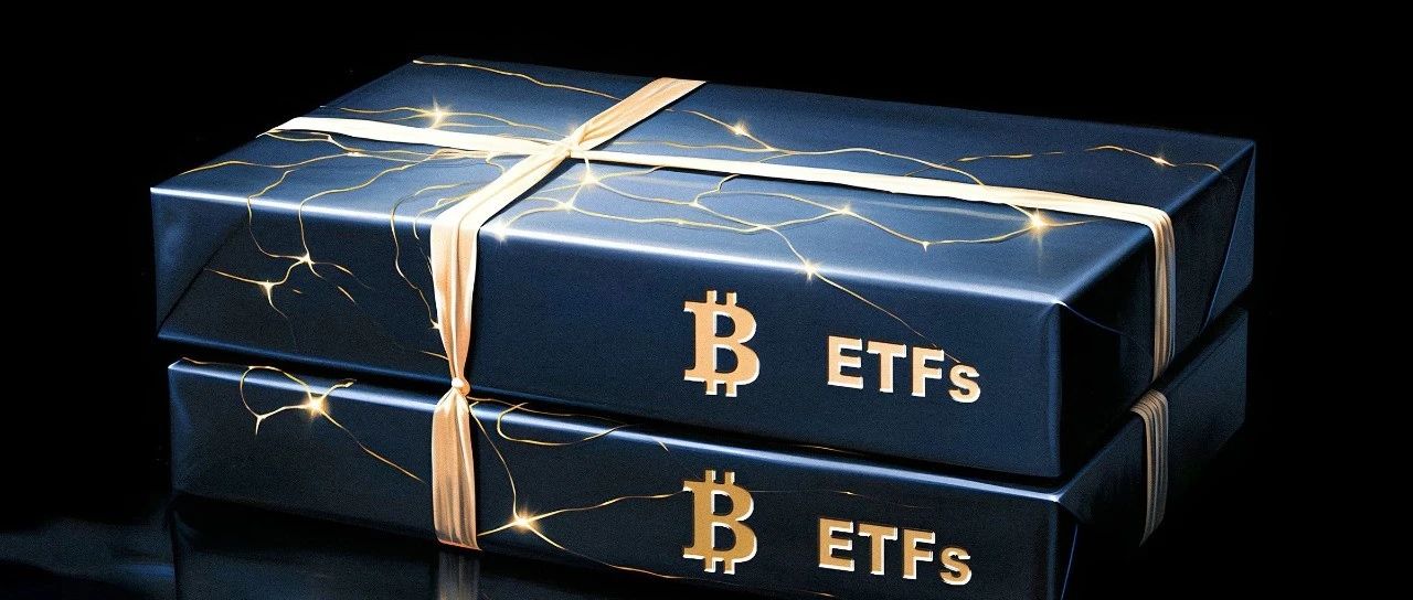 比特币现货 ETF 终于批准 将带来多大影响?以太坊现货 ETF 还需要多久