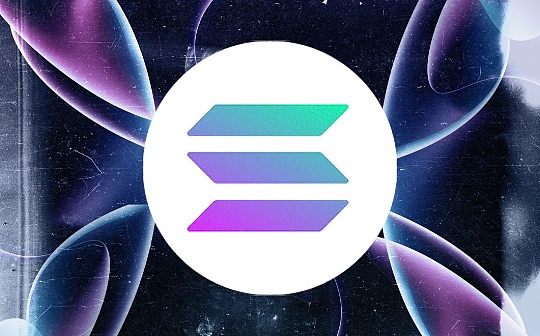 Solana跨链桥报告:Solana生态跨链协议和跨链Dapp全览