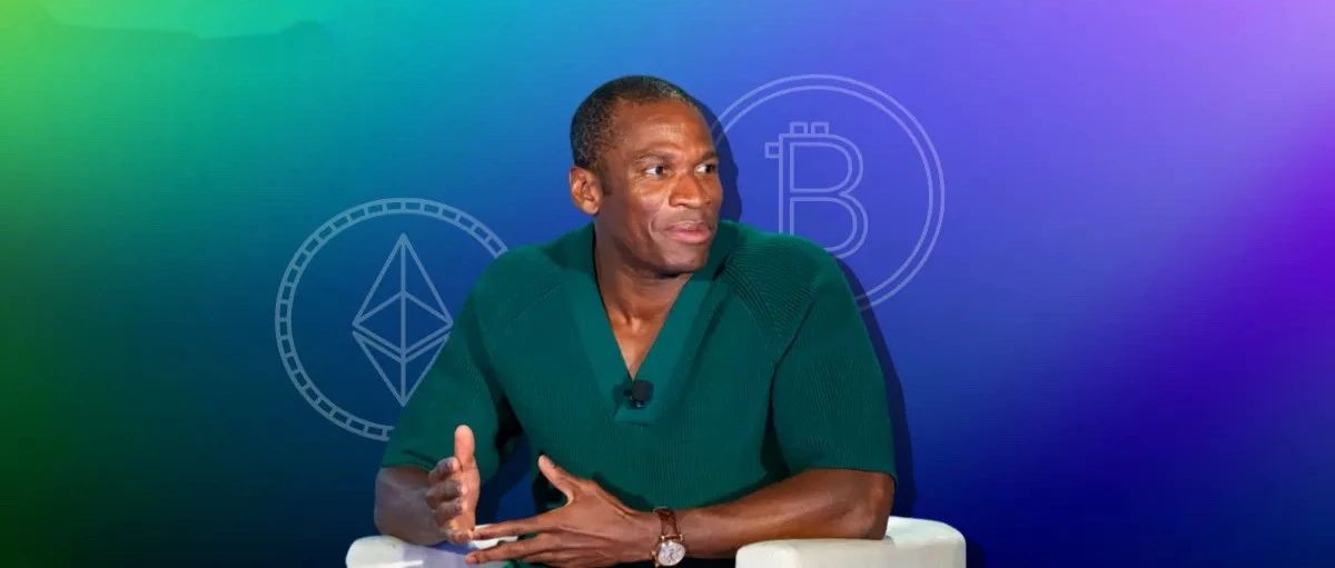 BitMEX 创始人:精英阶层如何通过 ETF 控制 BTC?