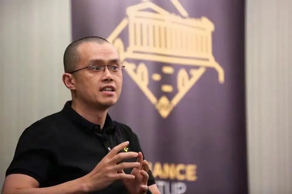 涉嫌金融犯罪、高管被扣押,或将罚款 100 亿?币安又被盯上了