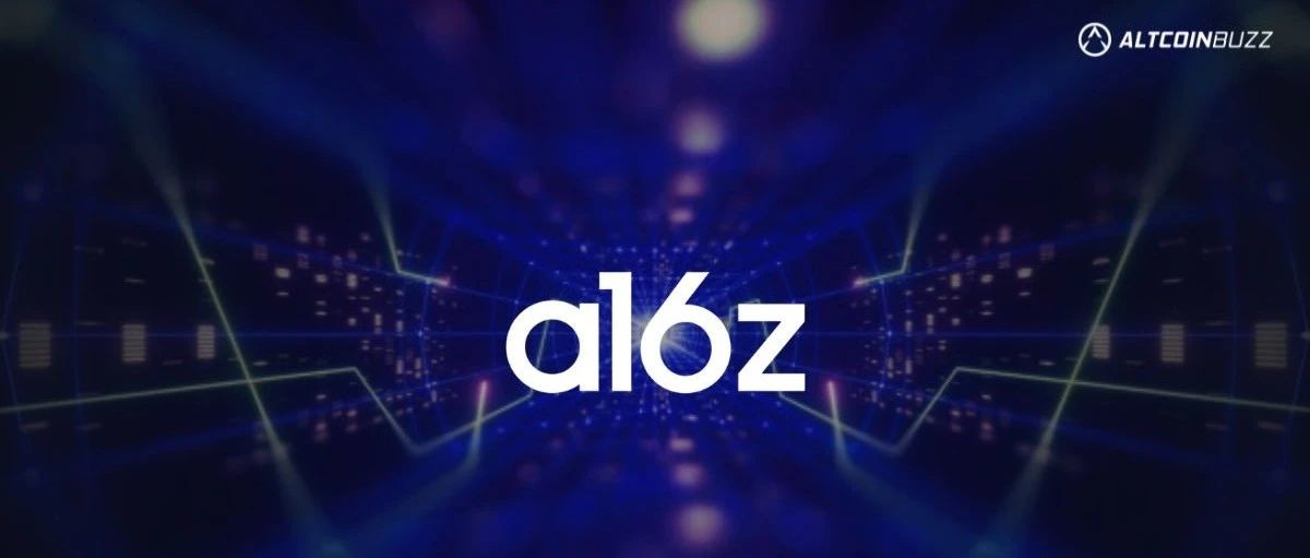 前沿探索：盘点入选 a16z 加速器的 25 个加密货币初创团队